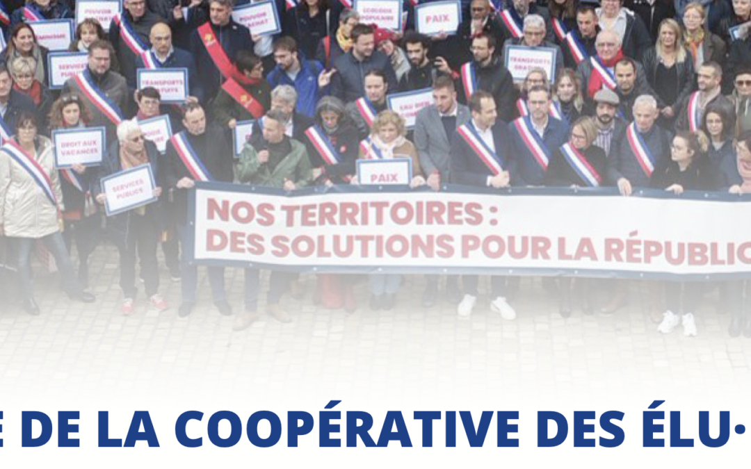 Avec le succès du 19 janvier, la Coopérative des Élu·e·s CRC appelle les élu·es et collectivités à amplifier la mobilisation et à rejoindre la journée nationale du 31 contre la réforme des retraites !